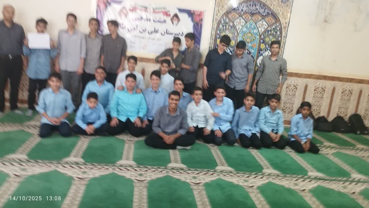 سه شنبه های مهدوی