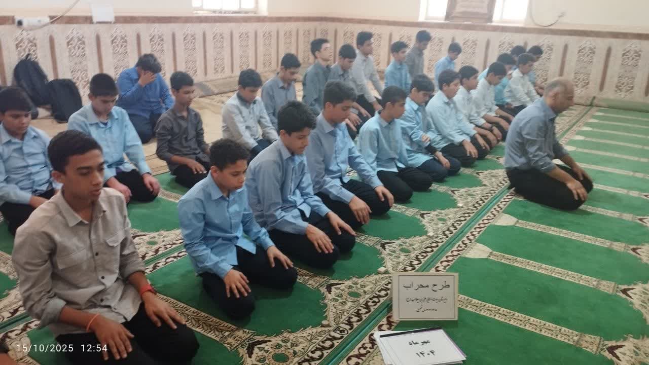 طرح محراب (نماز جماعت) 1405-1404