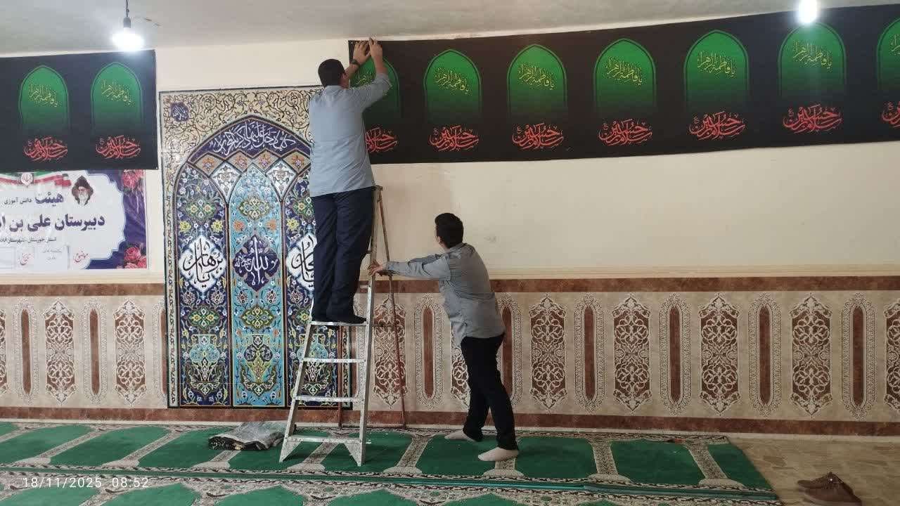 سیاه پوش کردن بمناسبت ایام فاطمیه